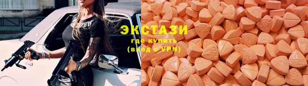 mix Бугульма